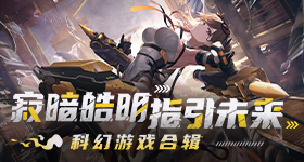 宇树称会调整机甲售价